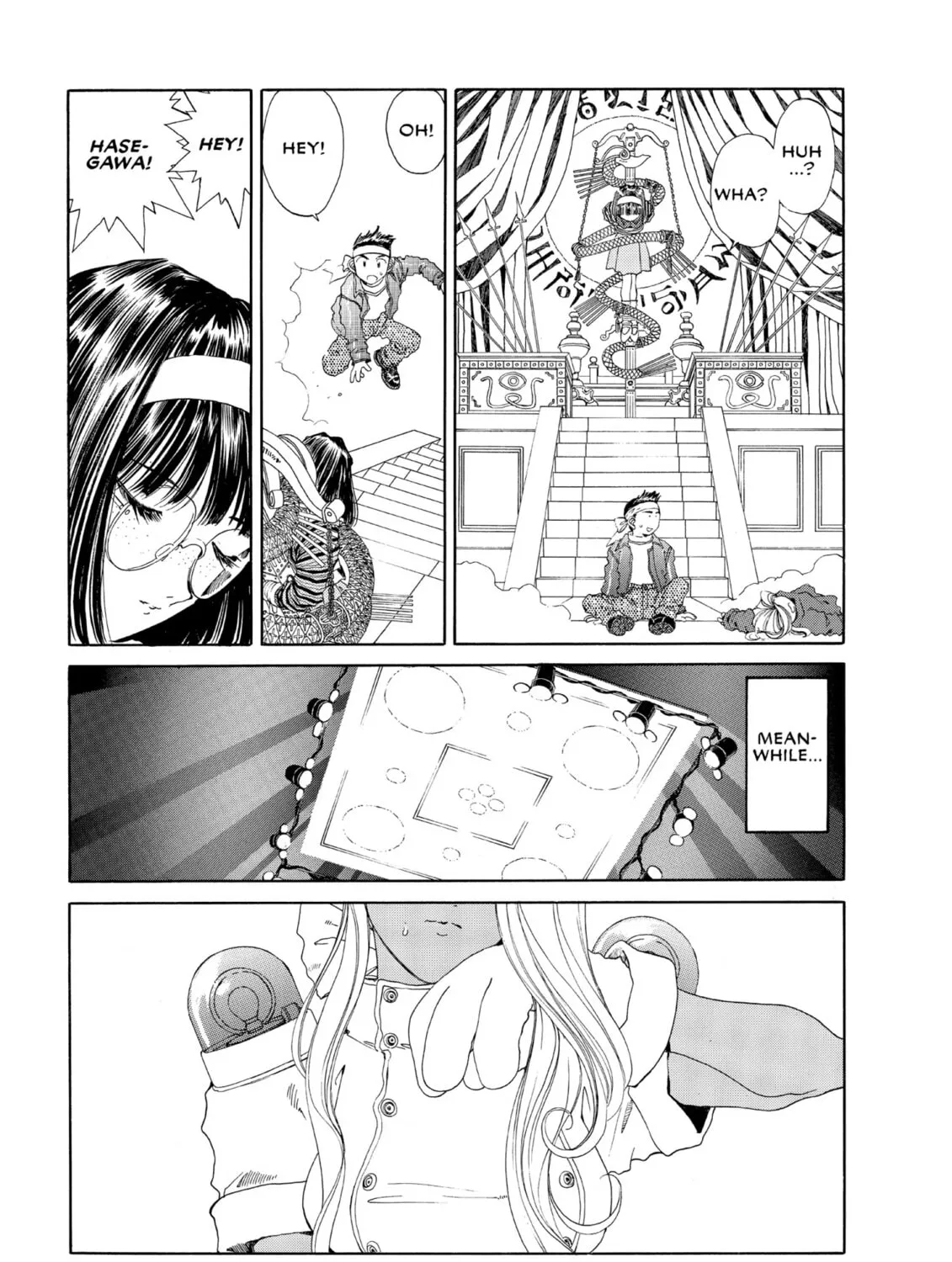 Oh! My Goddess Chapter 83 page 25 - 