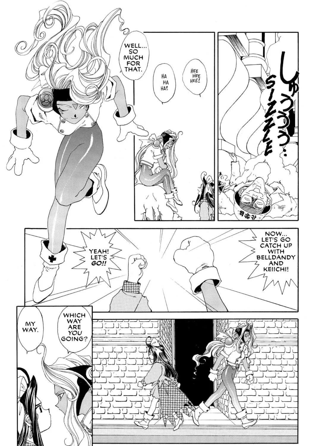 Oh! My Goddess Chapter 83 page 29 - 