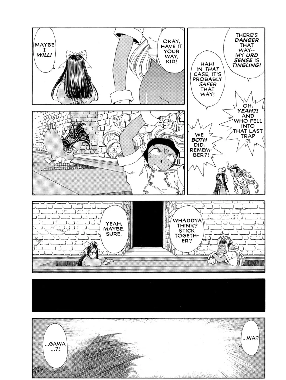 Oh! My Goddess Chapter 83 page 31 - 