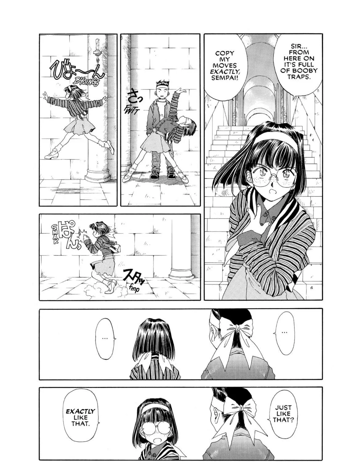 Oh! My Goddess Chapter 83 page 39 - 