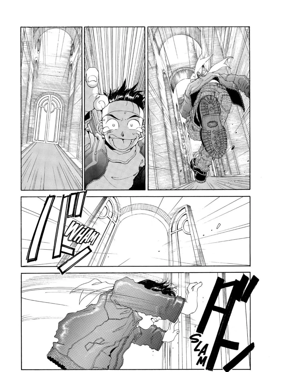 Oh! My Goddess Chapter 83 page 5 - 