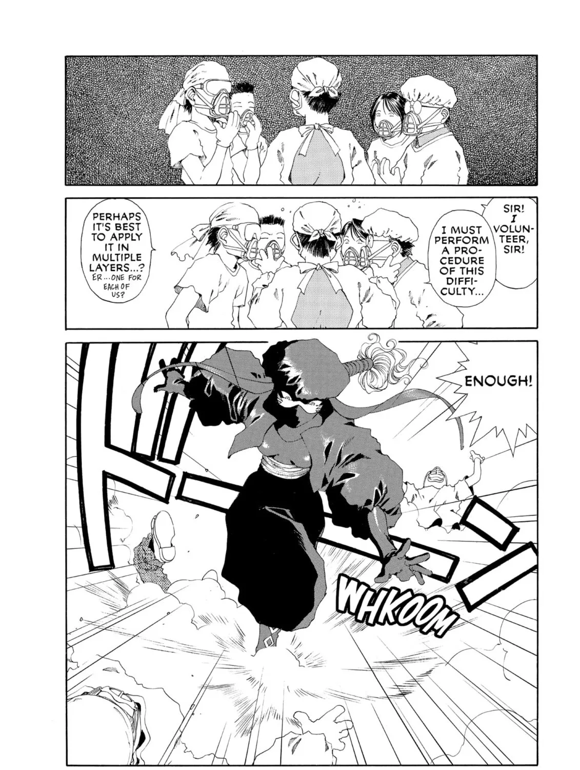 Oh! My Goddess Chapter 83 page 51 - 