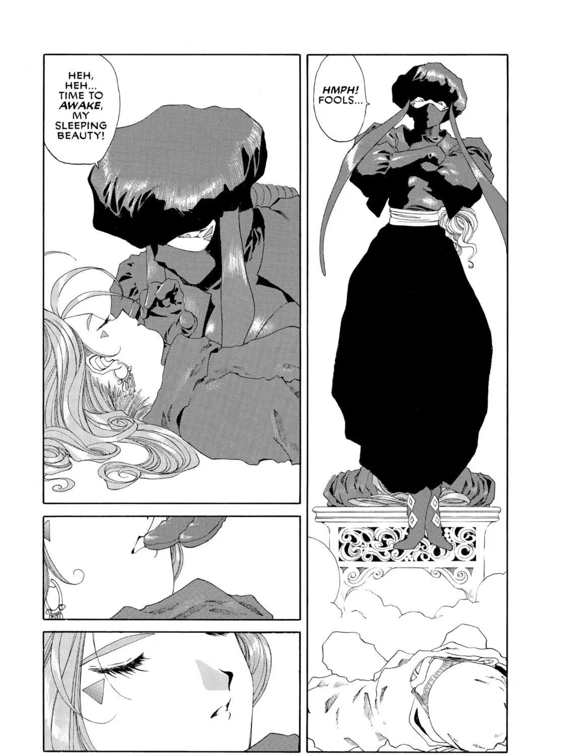 Oh! My Goddess Chapter 83 page 53 - 