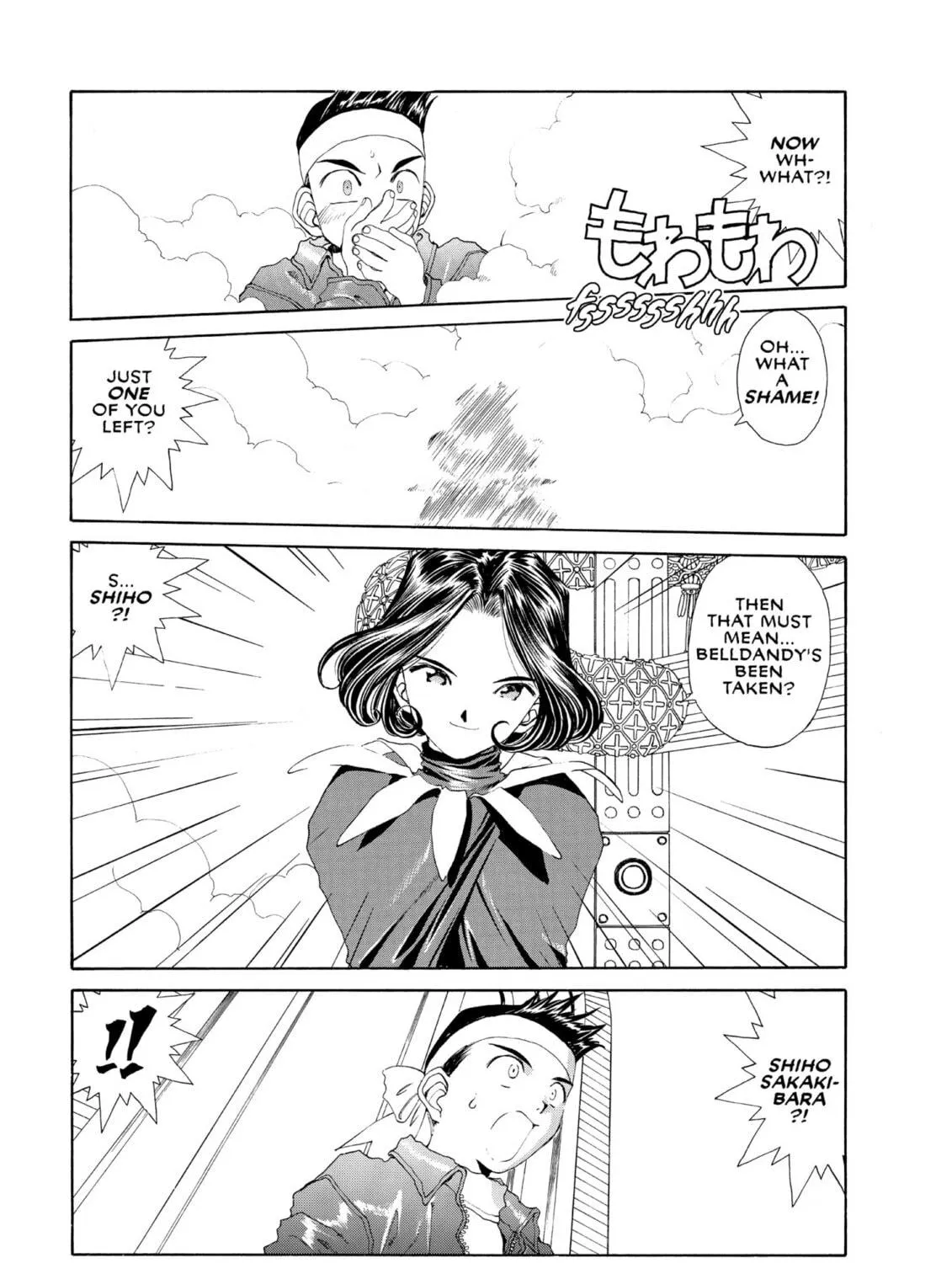 Oh! My Goddess Chapter 83 page 9 - 