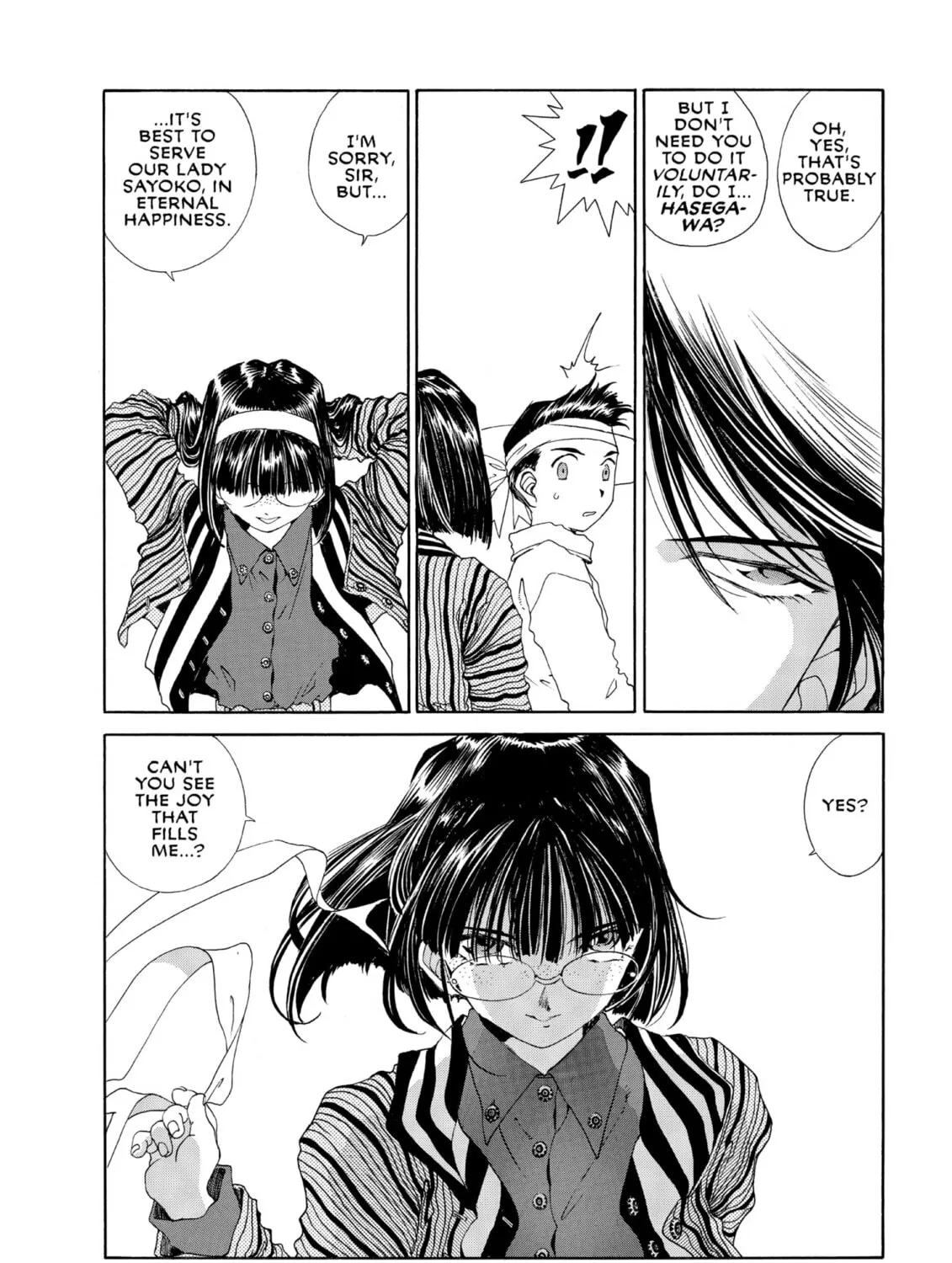 Read Oh! My Goddess chapter 84 image 14 on Lezhin