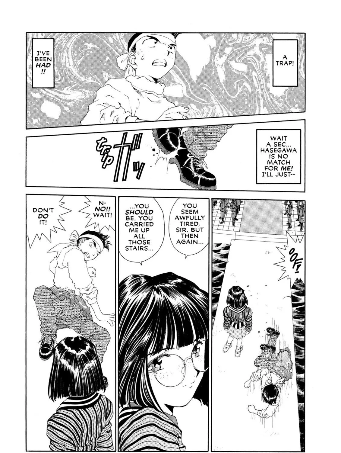 Read Oh! My Goddess chapter 84 image 16 on Lezhin