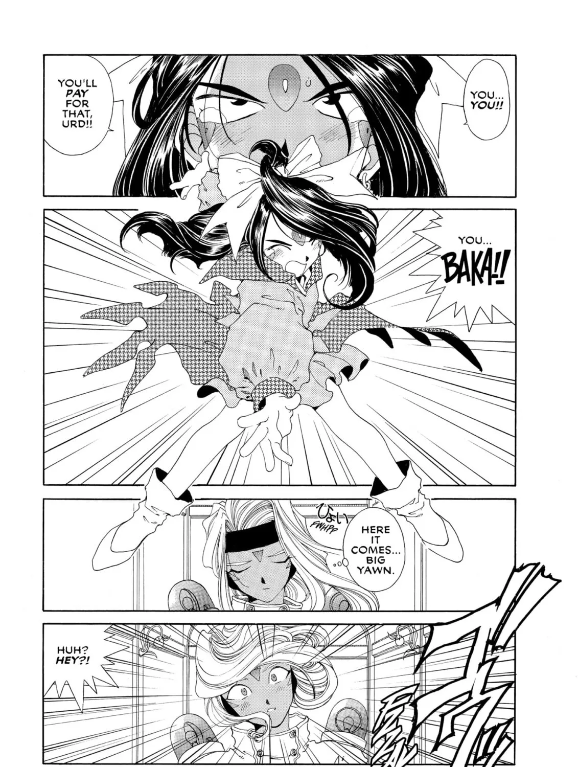 Read Oh! My Goddess chapter 84 image 20 on Lezhin
