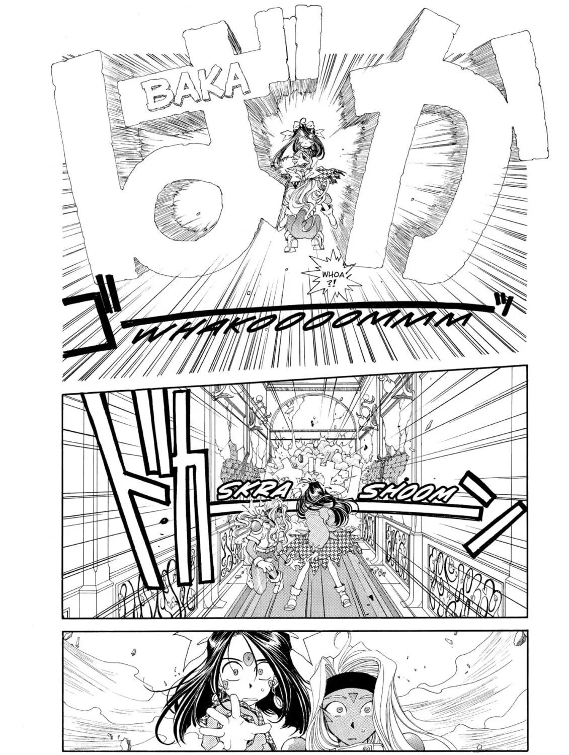 Read Oh! My Goddess chapter 84 image 22 on Lezhin