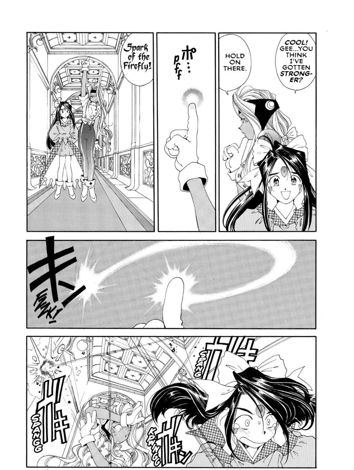 Read Oh! My Goddess chapter 84 image 24 on Lezhin