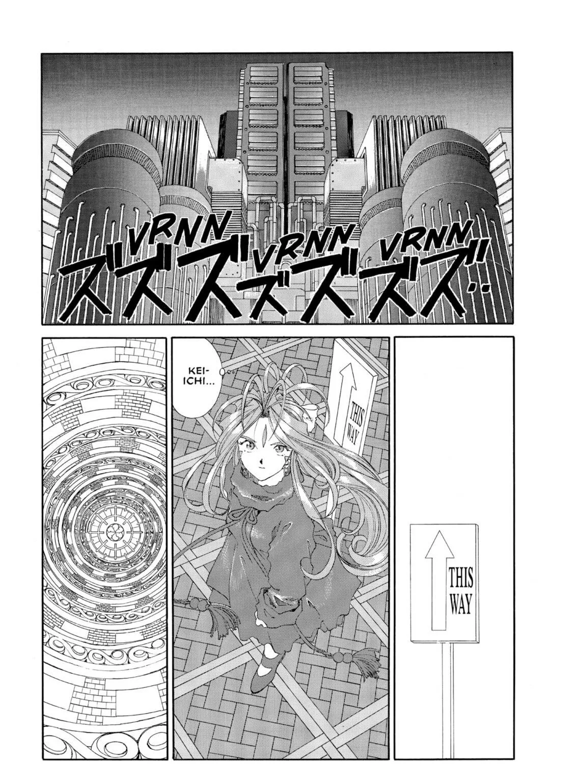 Read Oh! My Goddess chapter 84 image 28 on Lezhin
