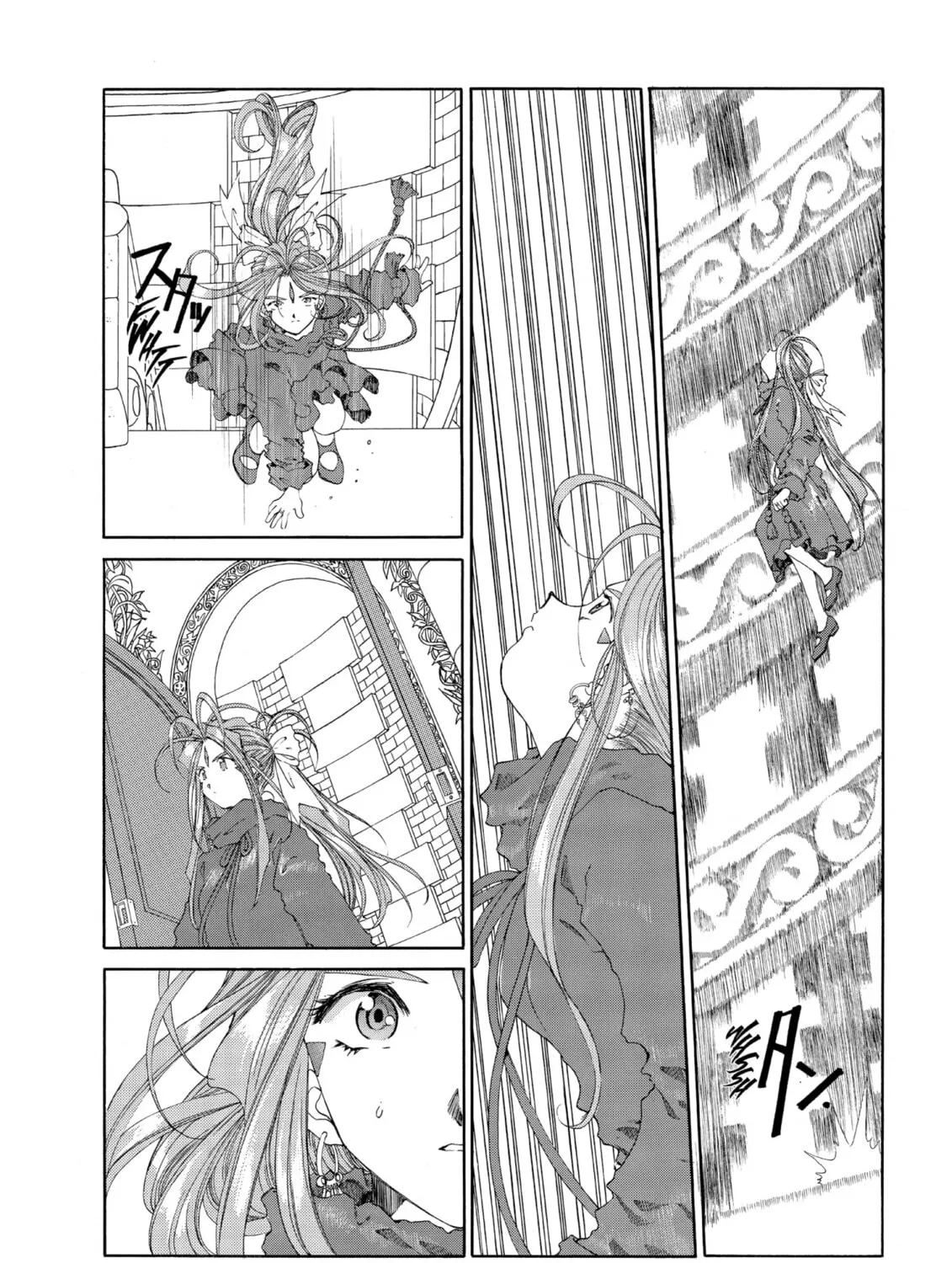 Read Oh! My Goddess chapter 84 image 30 on Lezhin