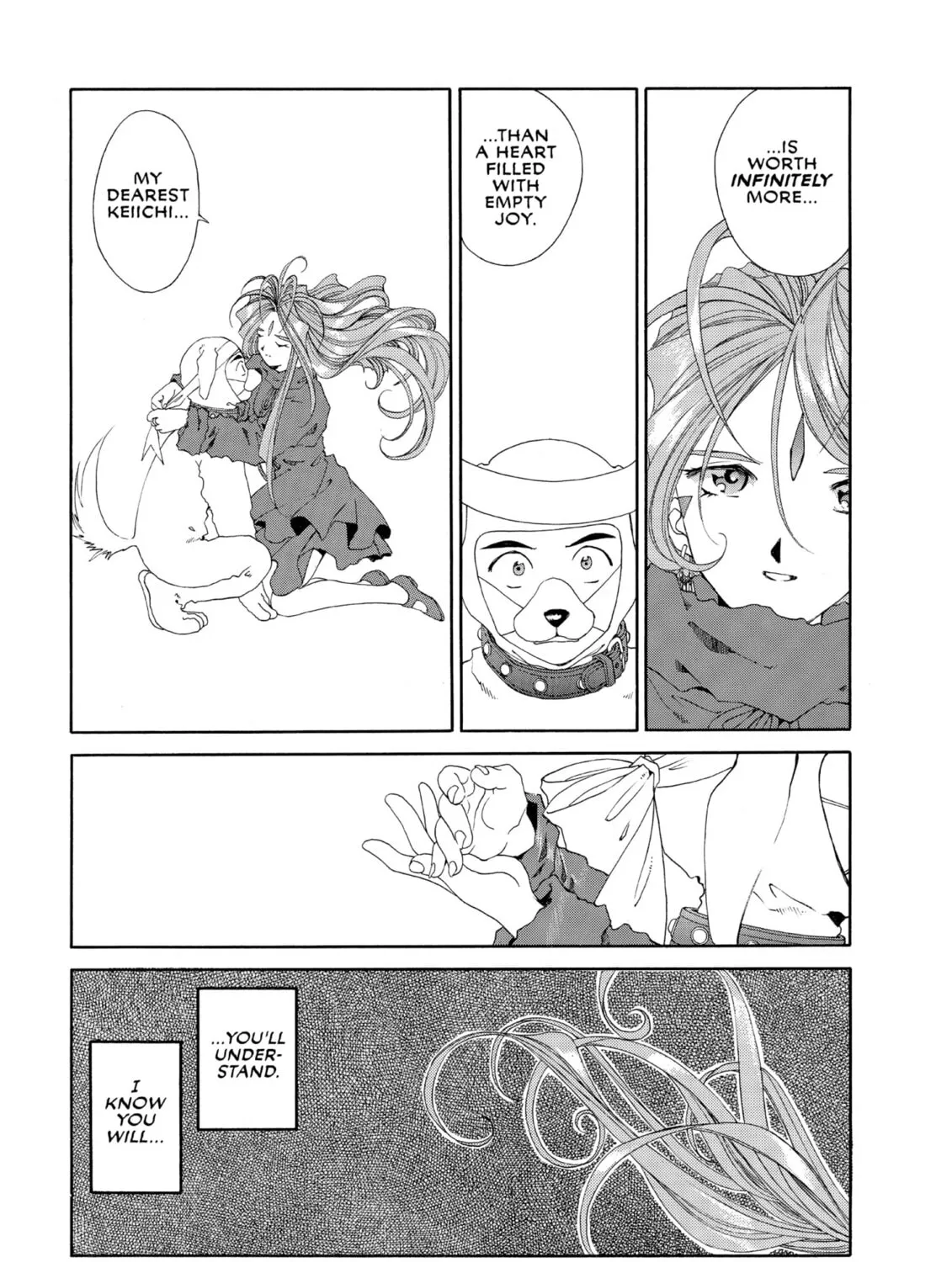 Read Oh! My Goddess chapter 84 image 44 on Lezhin