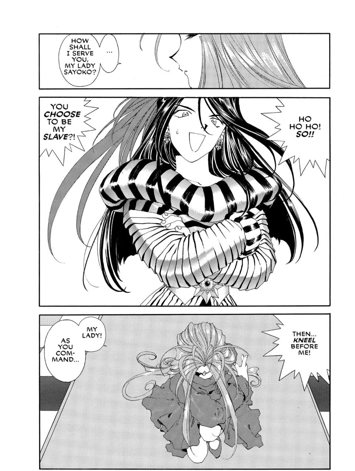 Read Oh! My Goddess chapter 84 image 46 on Lezhin