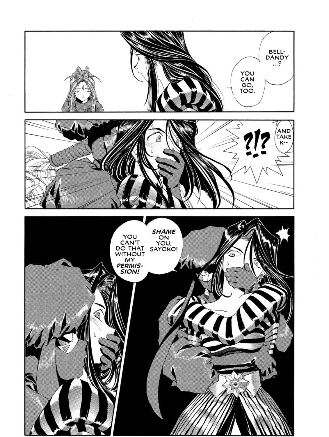 Read Oh! My Goddess chapter 84 image 52 on Lezhin