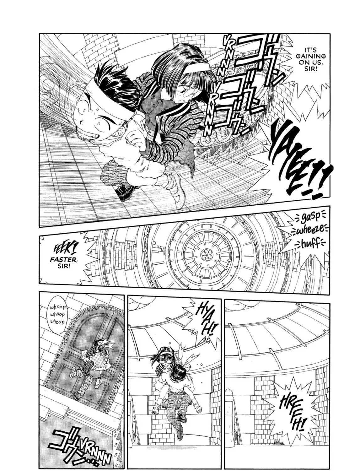 Read Oh! My Goddess chapter 84 image 6 on Lezhin
