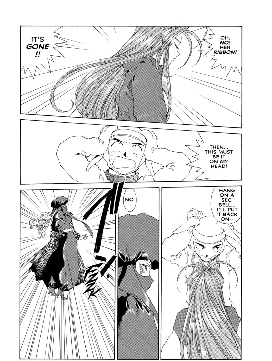Oh! My Goddess Chapter 85 page 13 - 