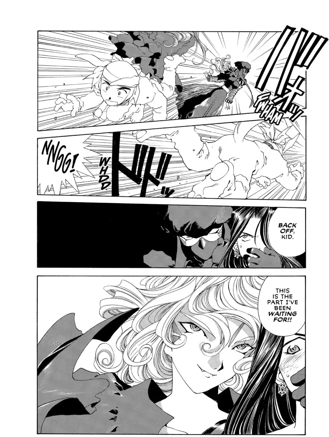 Oh! My Goddess Chapter 85 page 15 - 