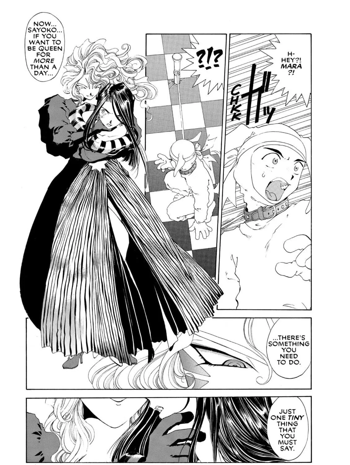Oh! My Goddess Chapter 85 page 17 - 