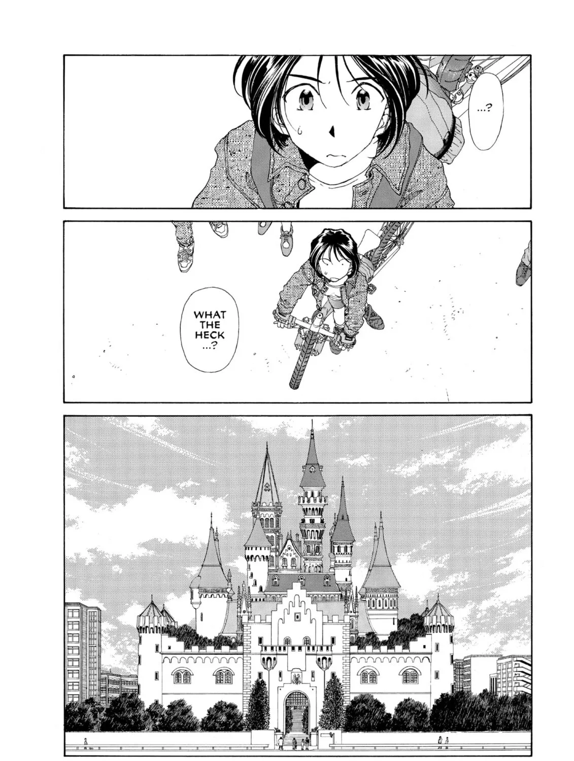 Oh! My Goddess Chapter 85 page 3 - 
