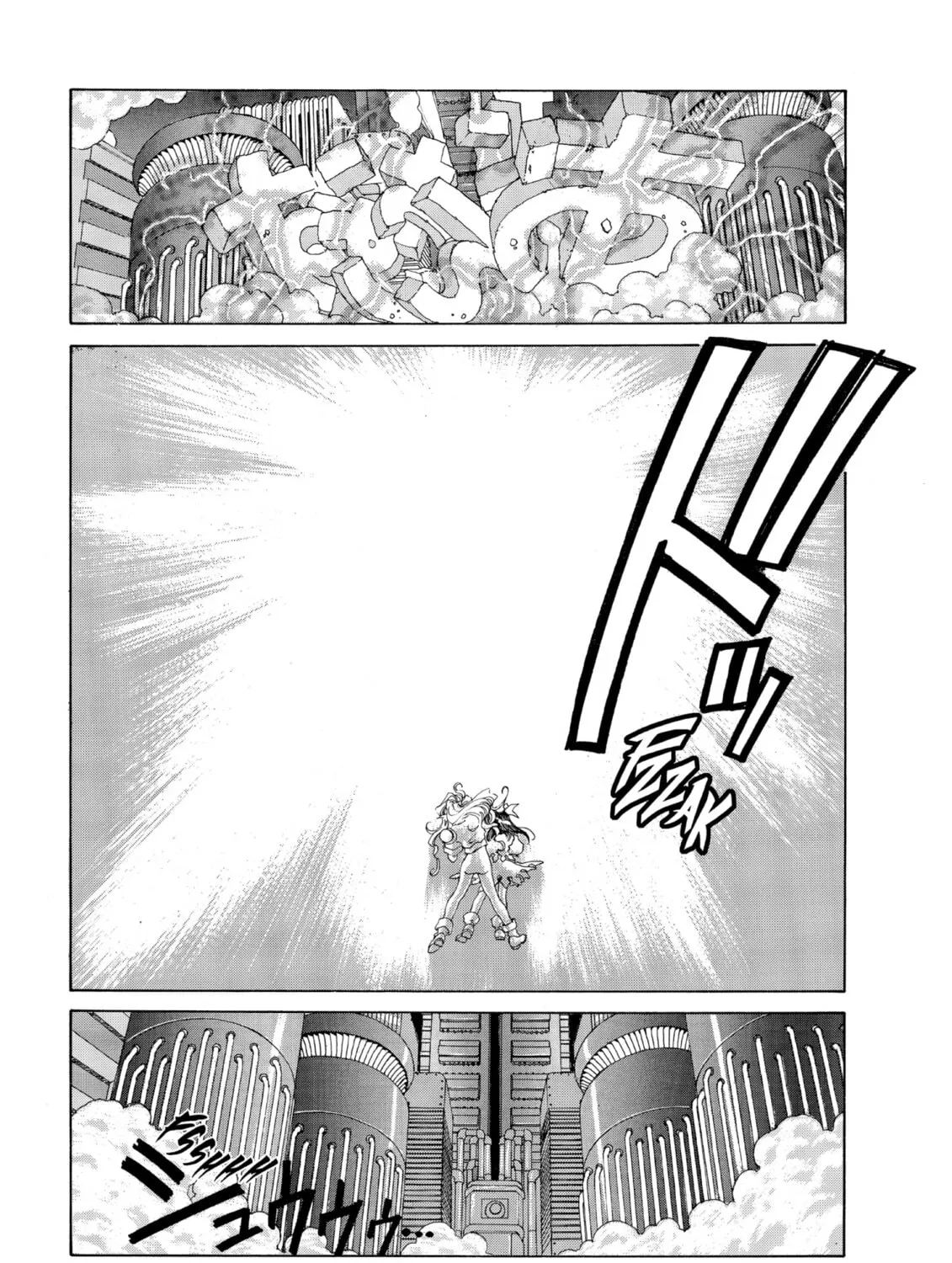 Oh! My Goddess Chapter 85 page 25 - 