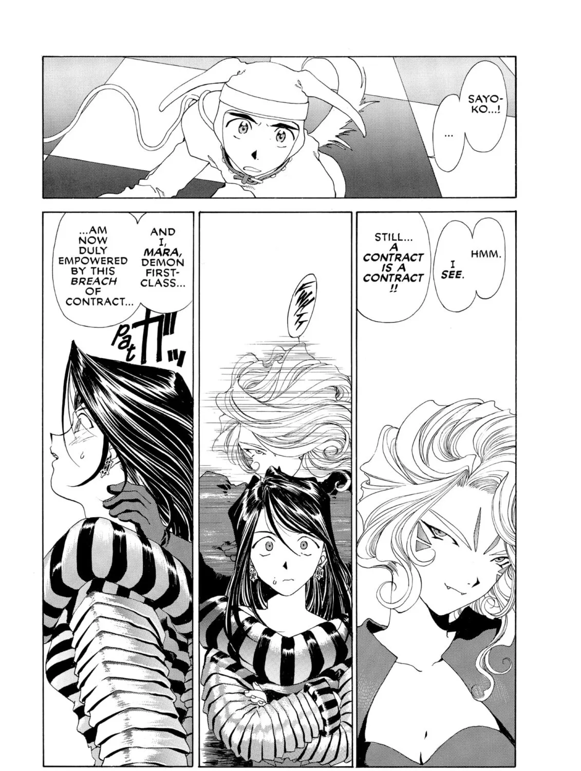 Oh! My Goddess Chapter 85 page 33 - 