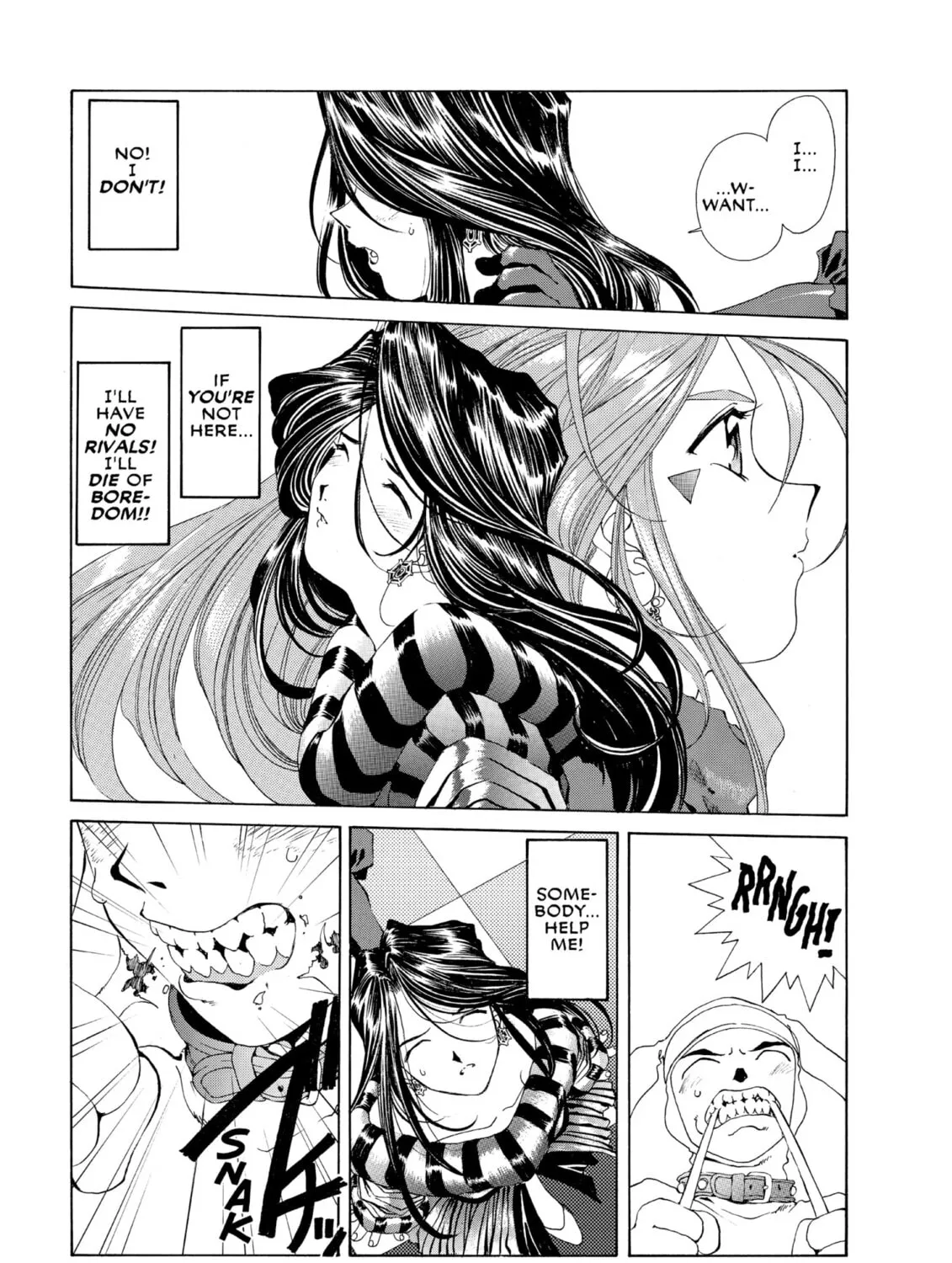 Oh! My Goddess Chapter 85 page 37 - 