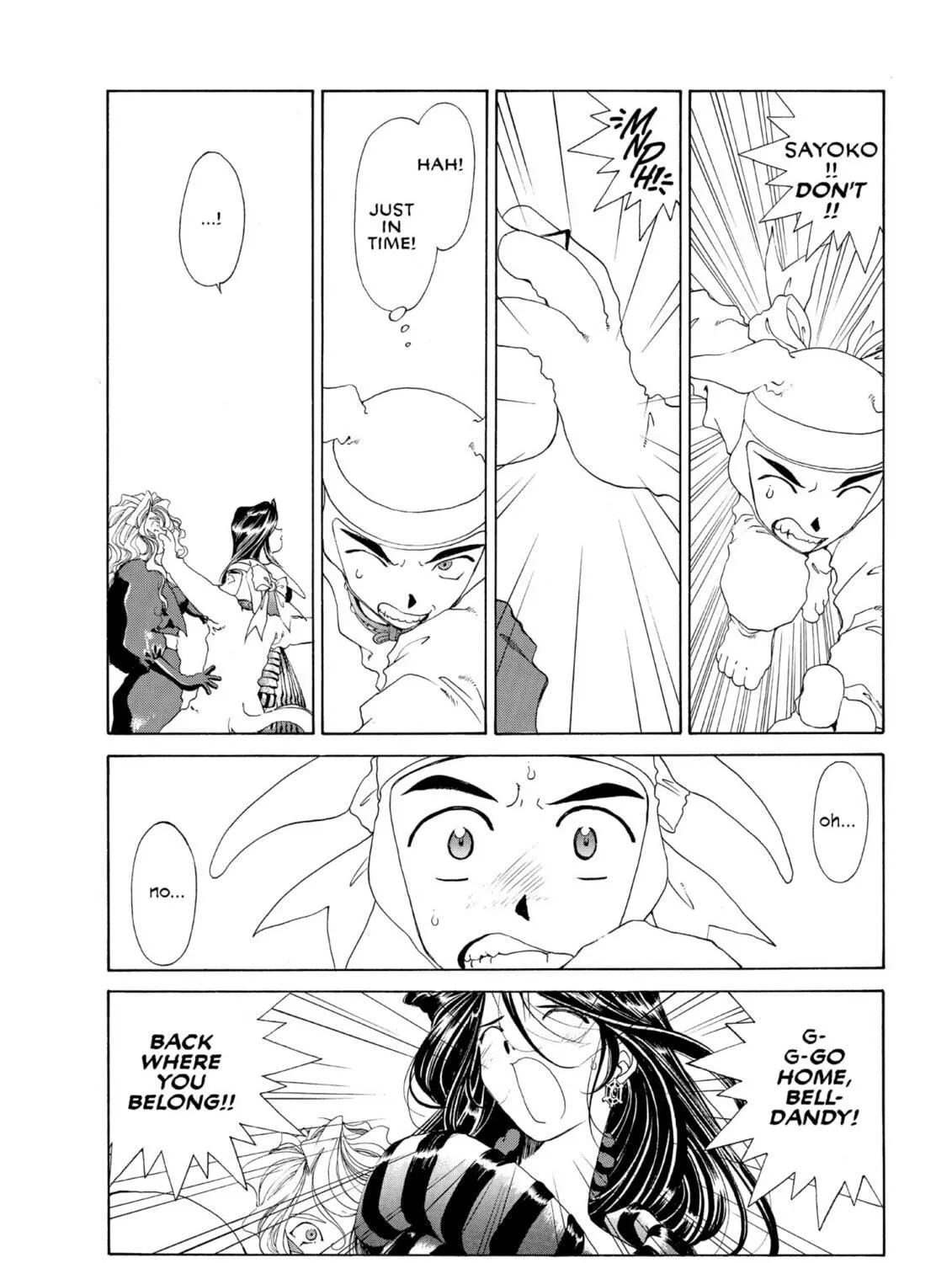 Oh! My Goddess Chapter 85 page 39 - 