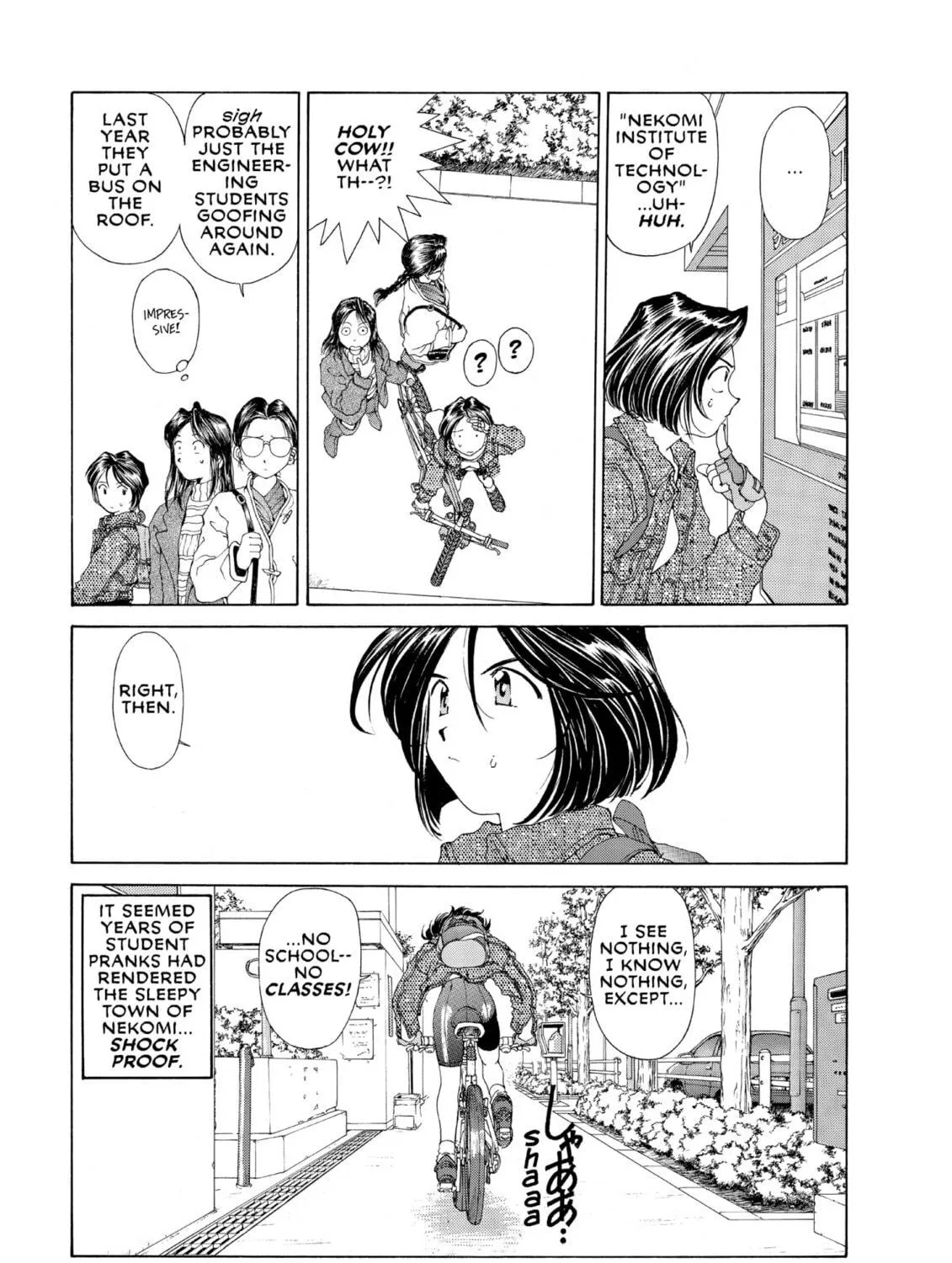Oh! My Goddess Chapter 85 page 5 - 