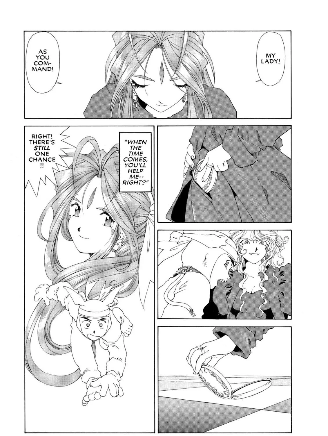 Oh! My Goddess Chapter 85 page 41 - 