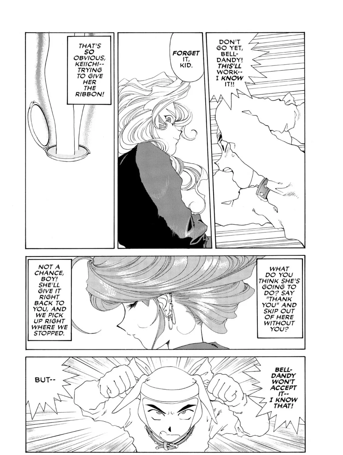 Oh! My Goddess Chapter 85 page 45 - 