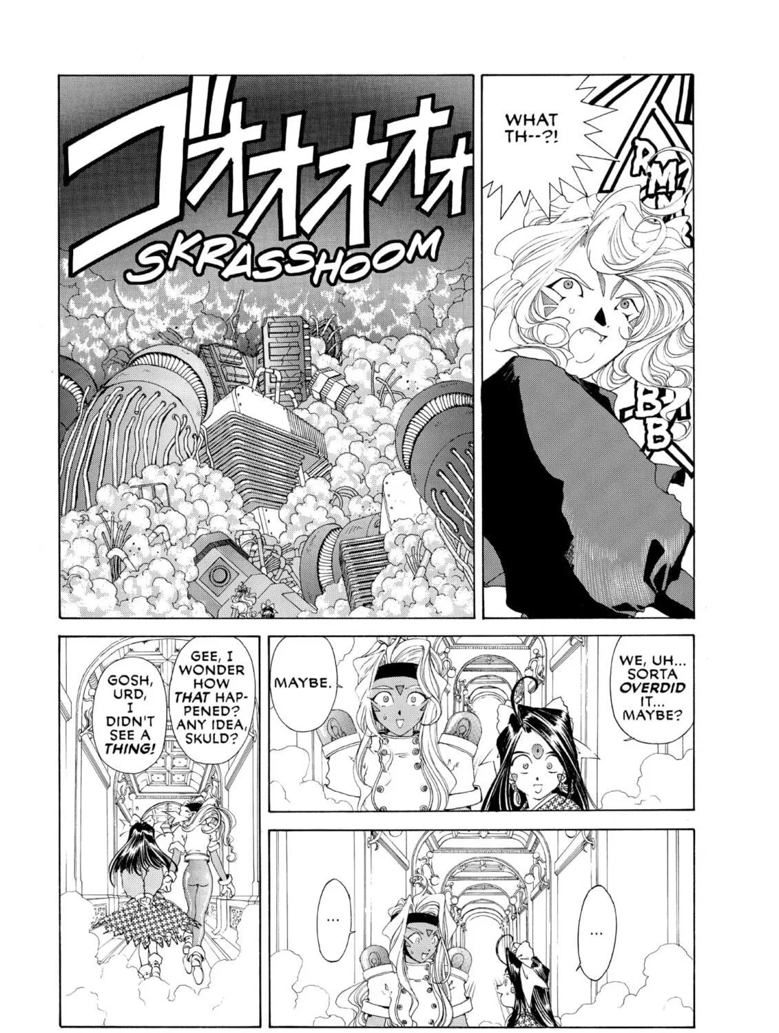 Oh! My Goddess Chapter 85 page 49 - 