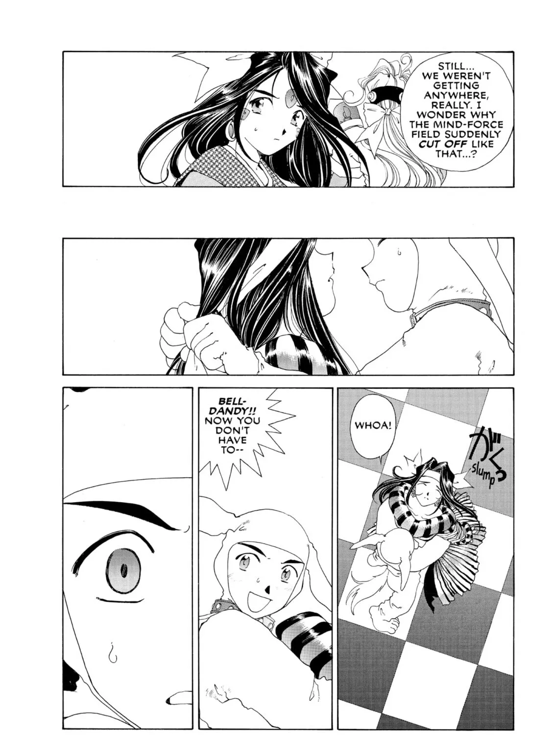 Oh! My Goddess Chapter 85 page 51 - 