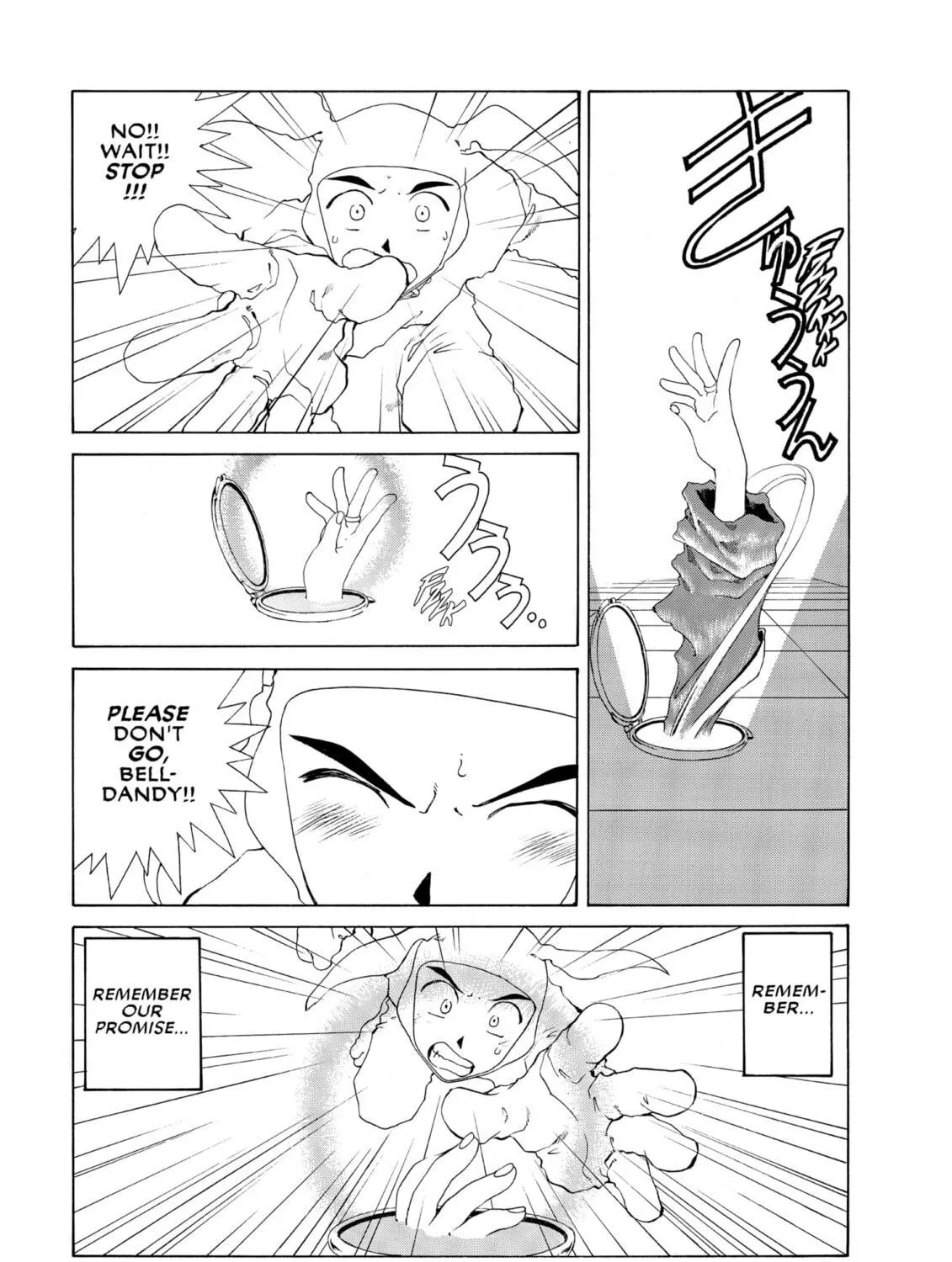 Oh! My Goddess Chapter 85 page 53 - 