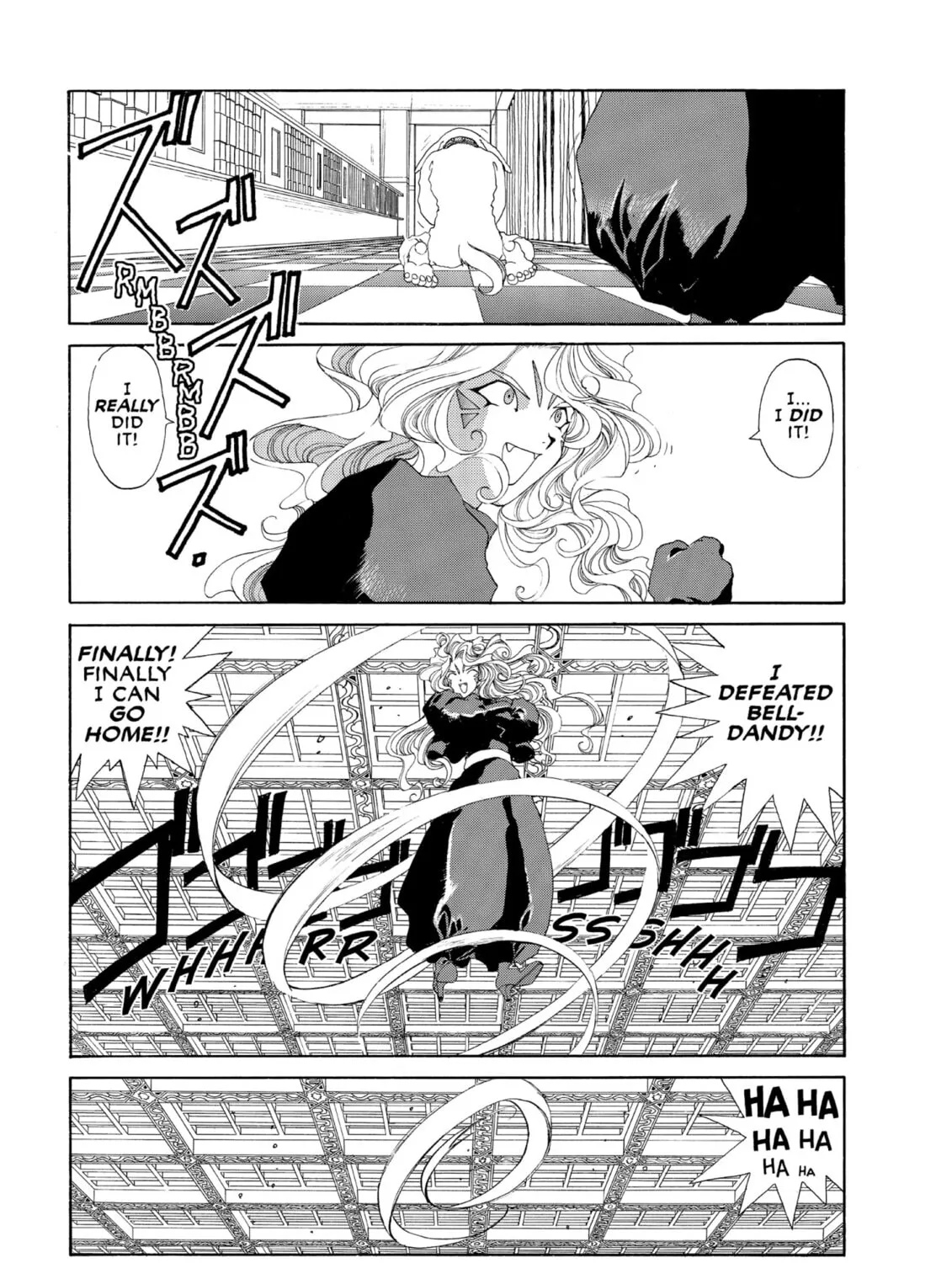 Oh! My Goddess Chapter 85 page 57 - 