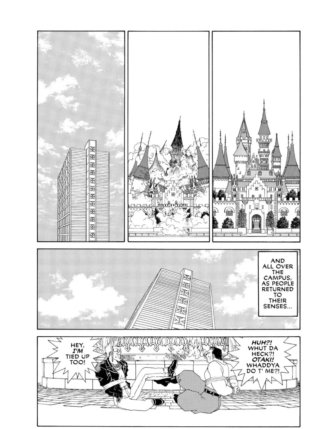 Oh! My Goddess Chapter 85 page 59 - 