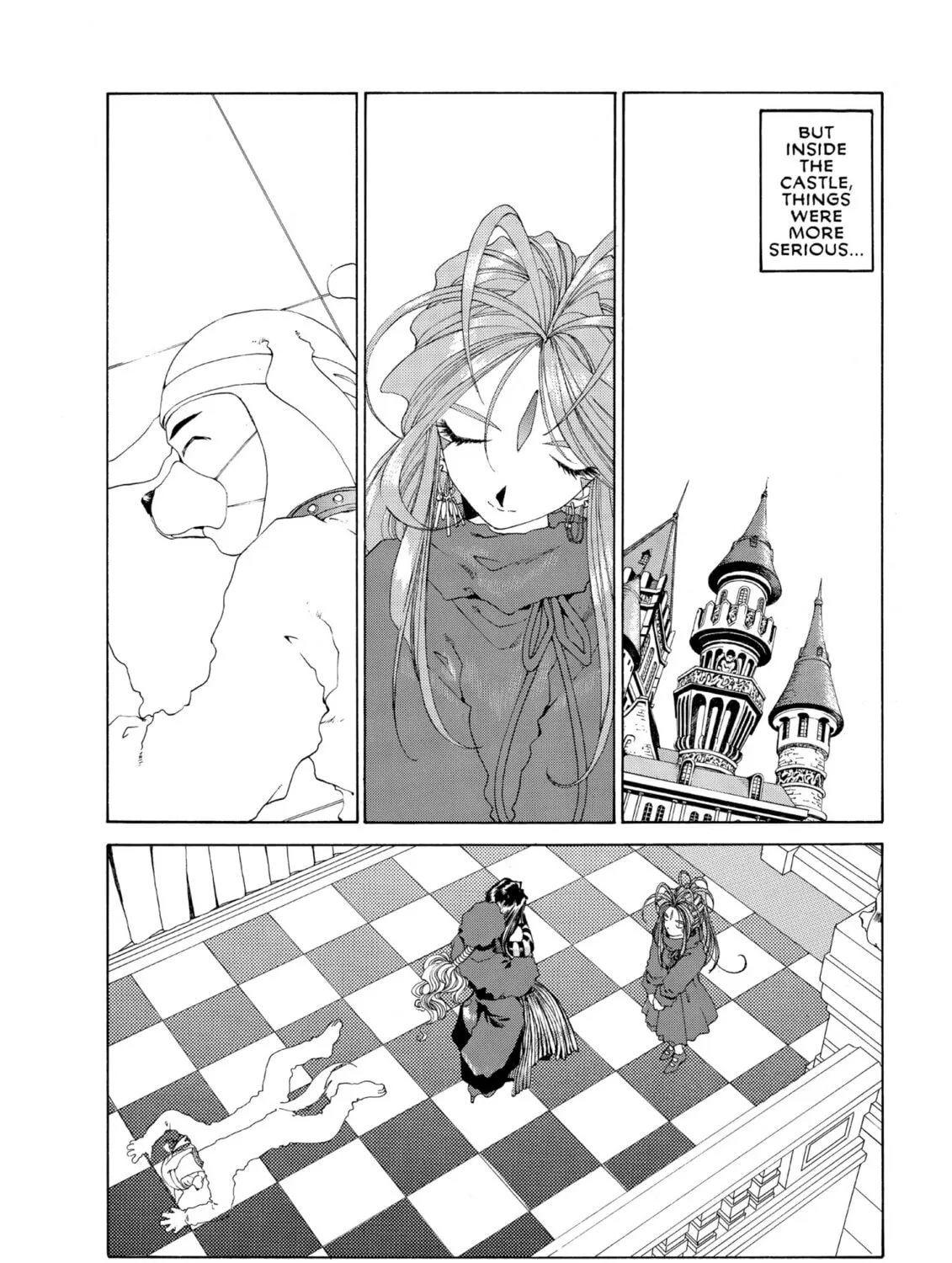 Oh! My Goddess Chapter 85 page 7 - 