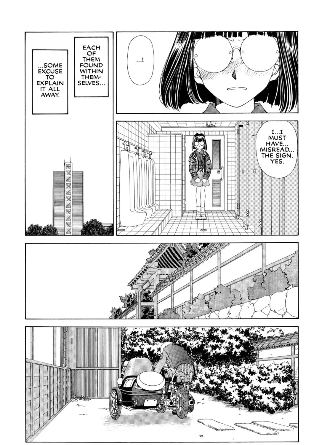 Oh! My Goddess Chapter 85 page 61 - 
