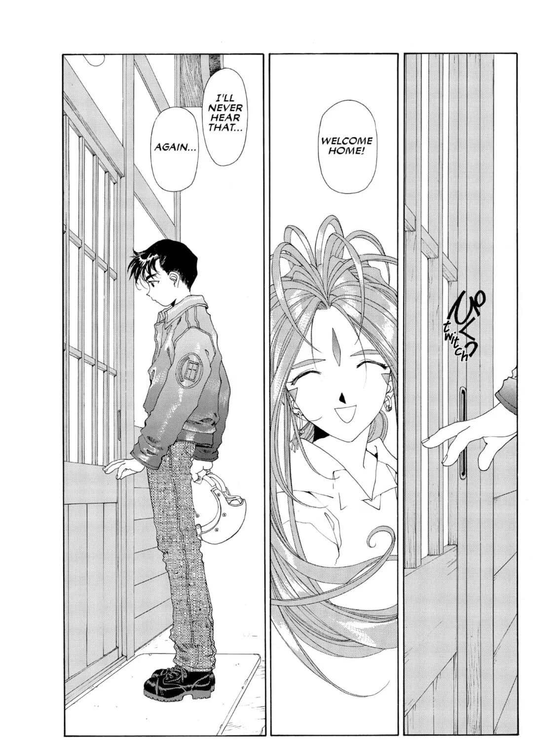Oh! My Goddess Chapter 85 page 63 - 