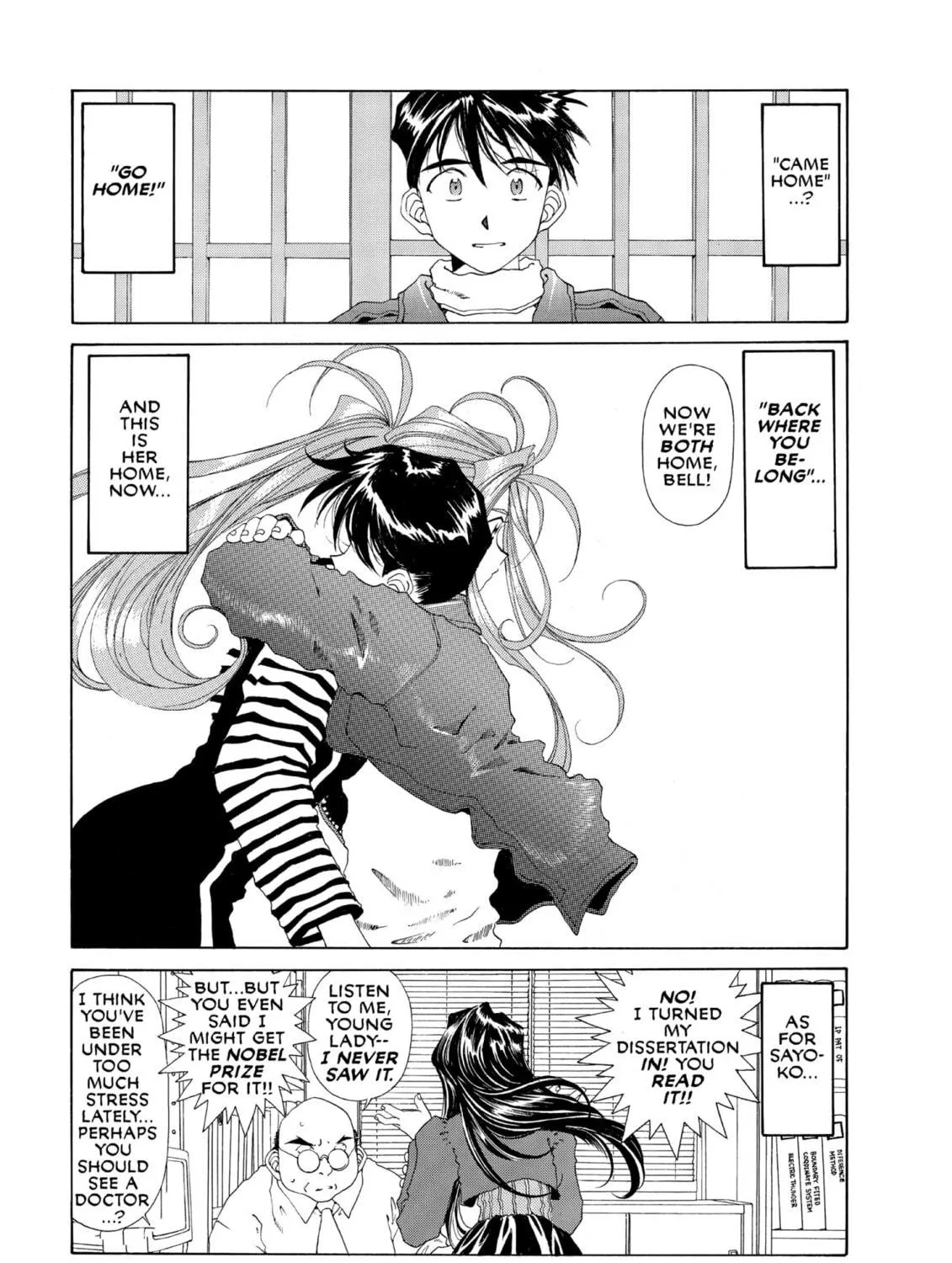 Oh! My Goddess Chapter 85 page 69 - 