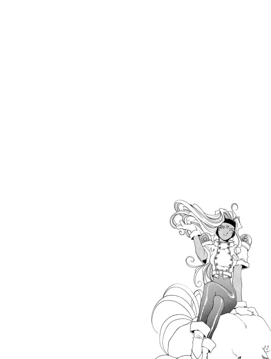 Oh! My Goddess Chapter 85 page 71 - 