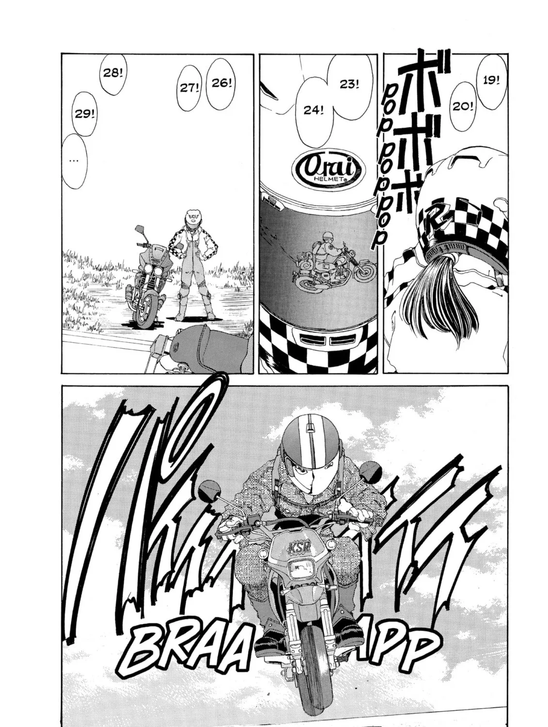 Oh! My Goddess Chapter 86 page 15 - 