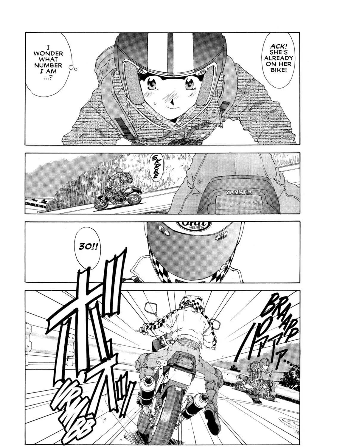 Oh! My Goddess Chapter 86 page 17 - 