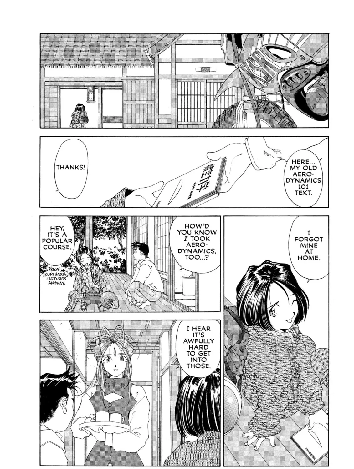 Oh! My Goddess Chapter 86 page 3 - 