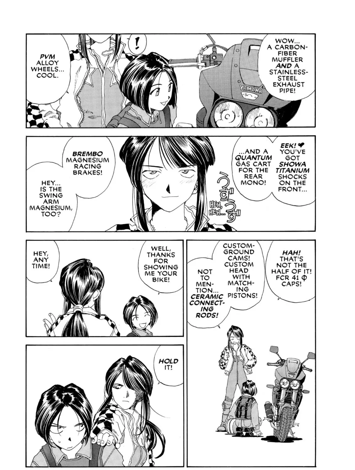 Read Oh! My Goddess chapter 87 image 12 on Lezhin