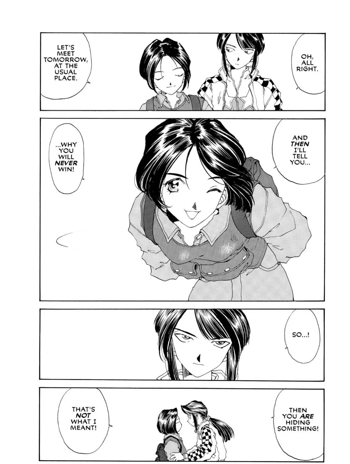 Read Oh! My Goddess chapter 87 image 18 on Lezhin