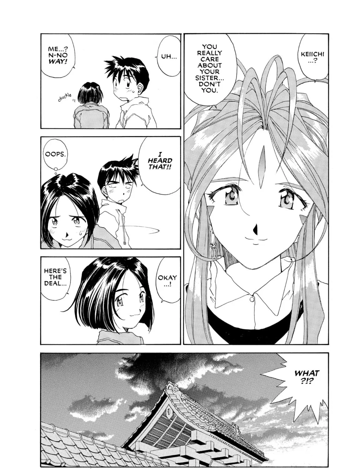Read Oh! My Goddess chapter 87 image 26 on Lezhin