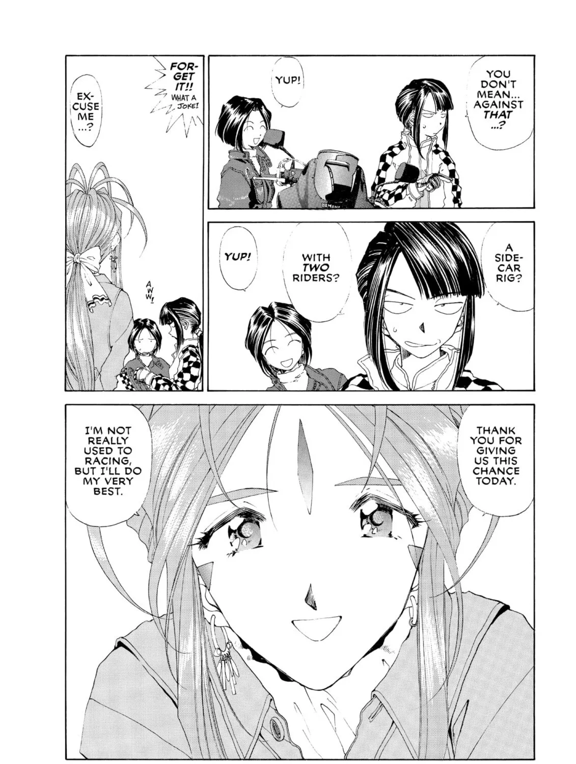 Read Oh! My Goddess chapter 88 image 12 on Lezhin