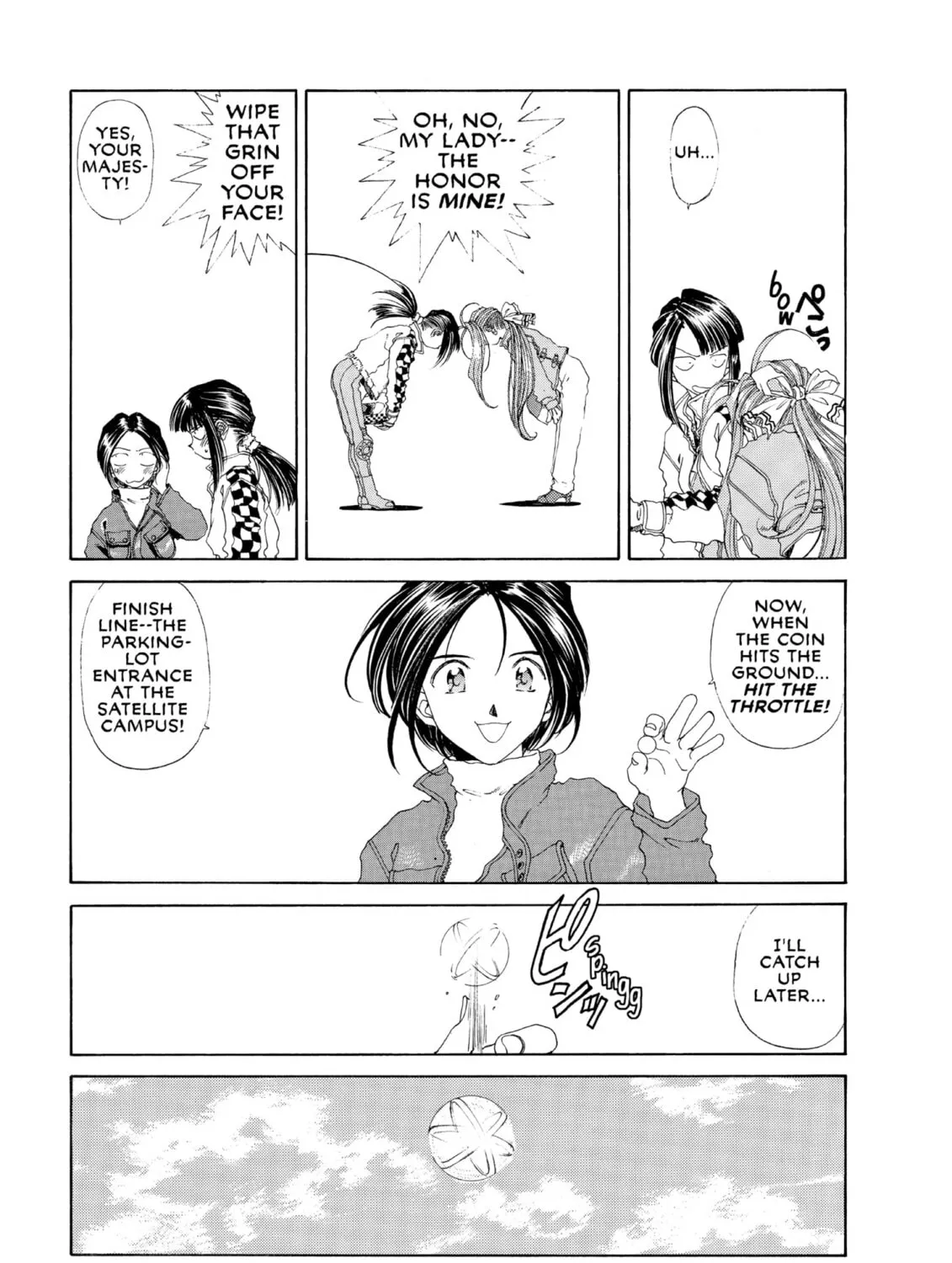 Read Oh! My Goddess chapter 88 image 14 on Lezhin