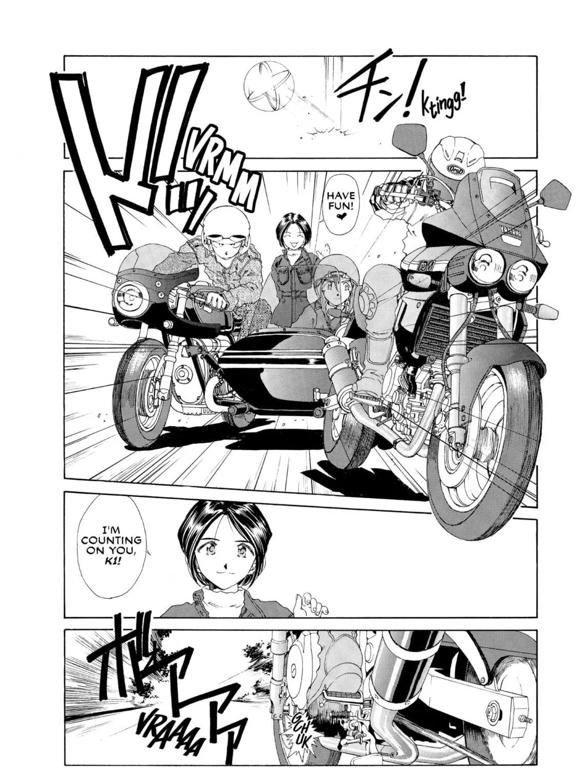 Read Oh! My Goddess chapter 88 image 16 on Lezhin
