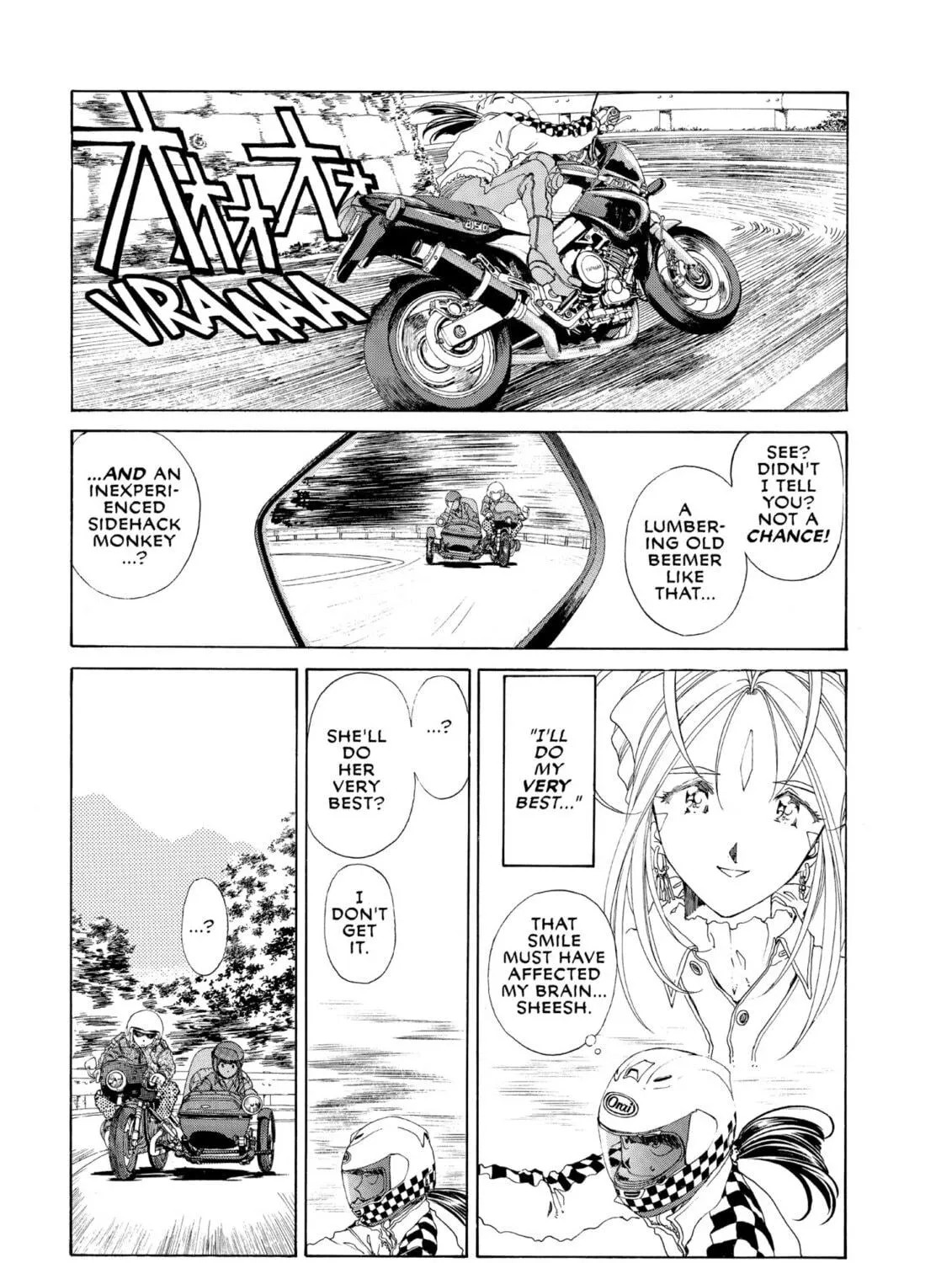 Read Oh! My Goddess chapter 88 image 18 on Lezhin